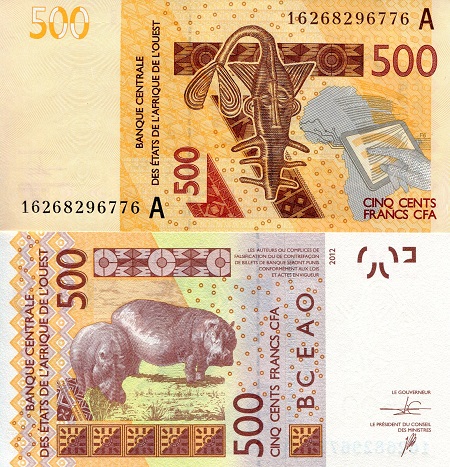 Ivory Coast 500 Francs Pick Number: 119Ae UNC Banknote